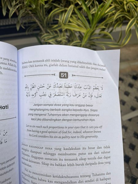 al-hikam-f2