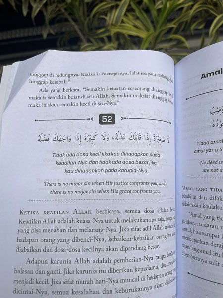 al-hikam-f3